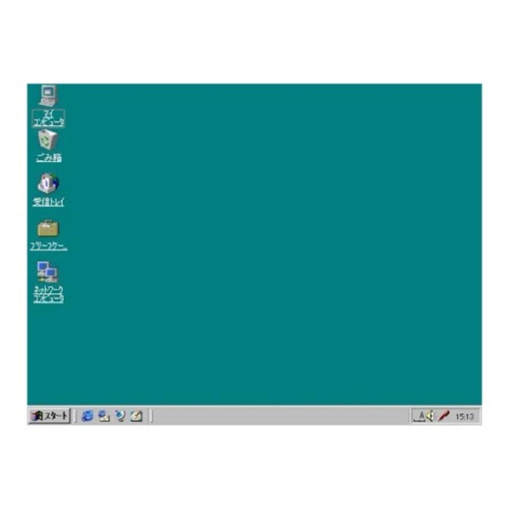 Microsoft Windows 95 (slowed + reverbed)