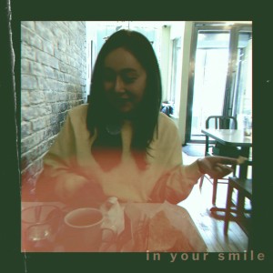 ดาวน์โหลดและฟังเพลง In Your Smile พร้อมเนื้อเพลงจาก Matt Block