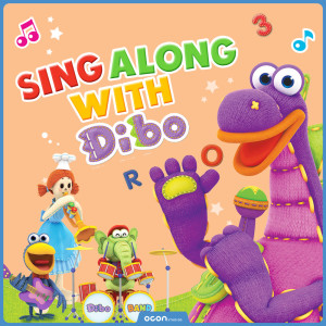 Dengarkan Counting Adventure (Instrumental) lagu dari 오콘 dengan lirik