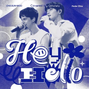 Album Hey Hello - Peder Elias/CHE EUN-WOO from 