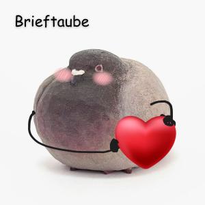 ISI的專輯Brieftaube