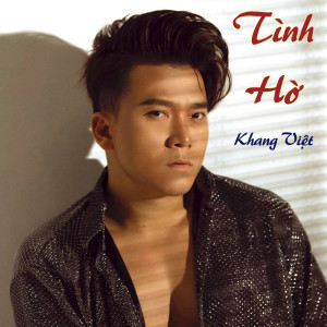 Listen to Tình Hờ song with lyrics from Khang Viet