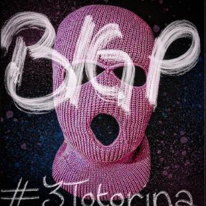 收聽BigP的Freestyle BDLT #3 (Toto Rina) (Explicit)歌詞歌曲