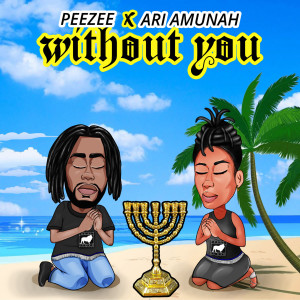 Album Without You from 