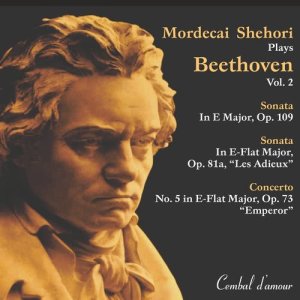 ดาวน์โหลดและฟังเพลง Piano Concerto No. 5 in E-Flat Major, Op. 73, "Emperor": Rondo, Allegro ma non troppo พร้อมเนื้อเพลงจาก Ludwig van Beethoven