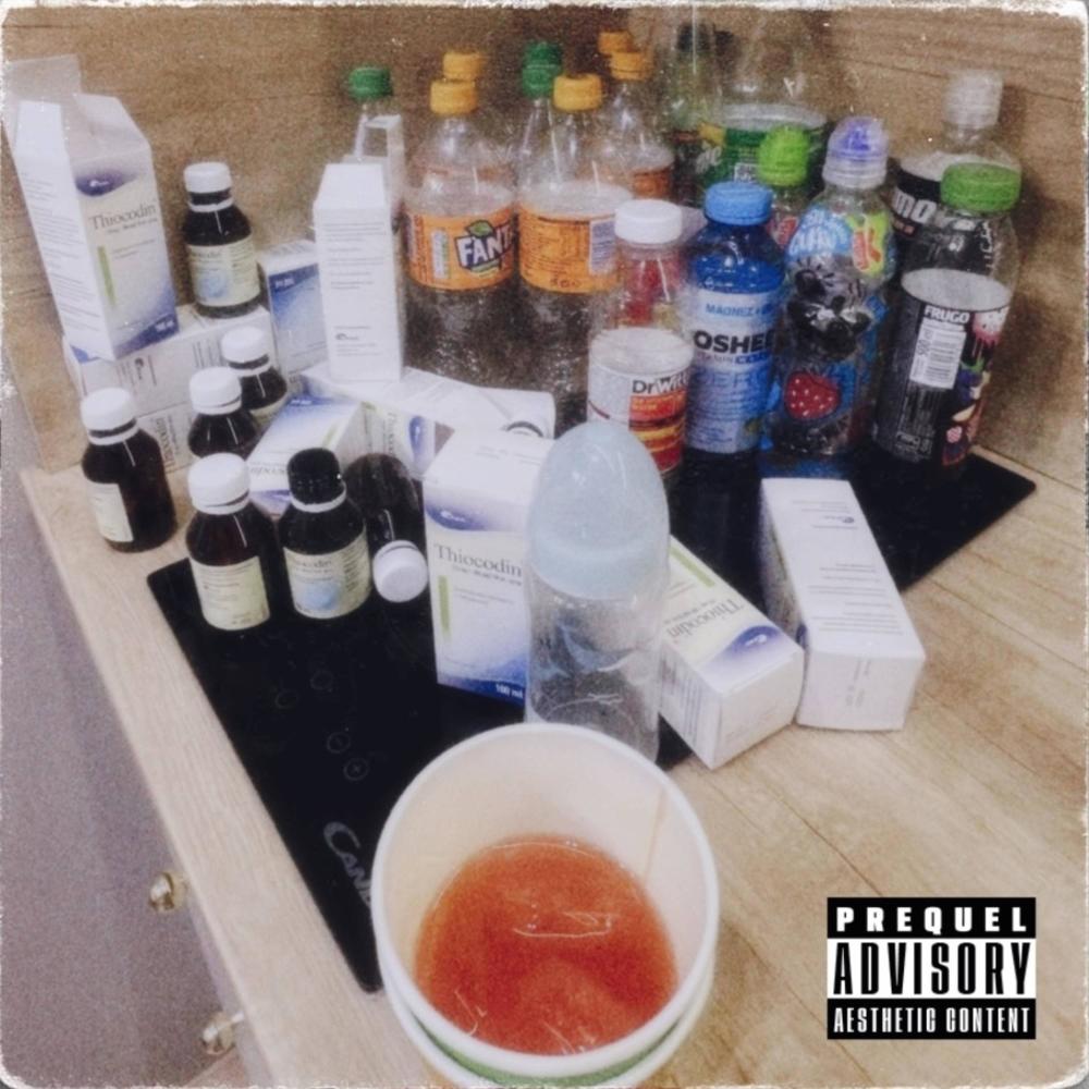 U Can Tell (feat. Lalictm) (Explicit)