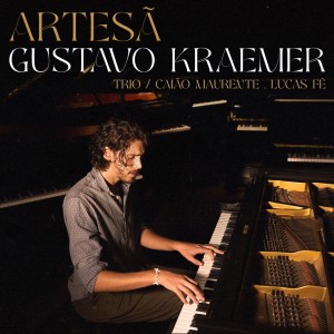 ดาวน์โหลดและฟังเพลง Amon-rá | Sessão Pedra Redonda พร้อมเนื้อเพลงจาก Gustavo Kraemer