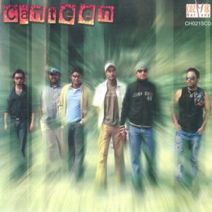 ดาวน์โหลดและฟังเพลง Chand (其他) พร้อมเนื้อเพลงจาก Bittu