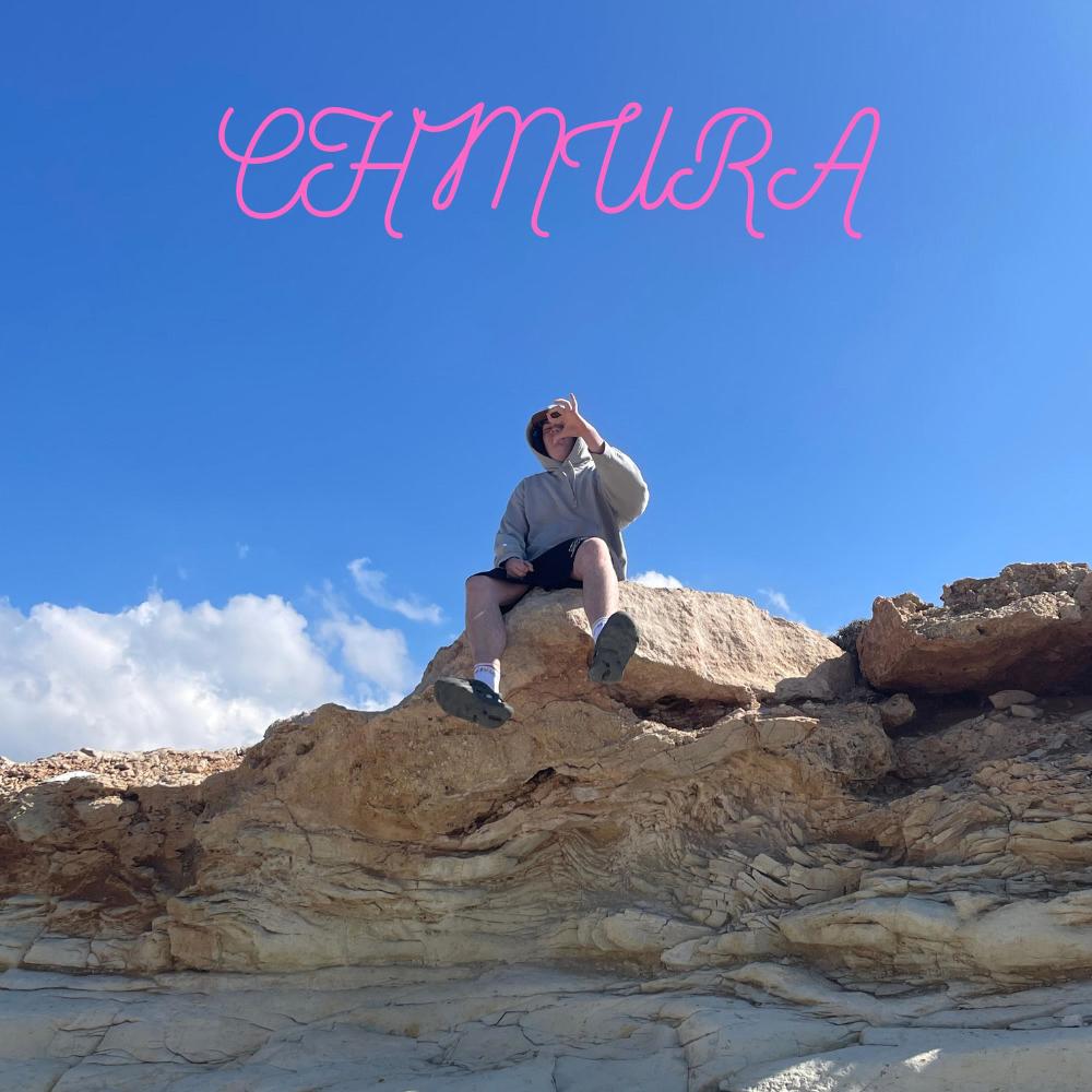 Chmura (Explicit)