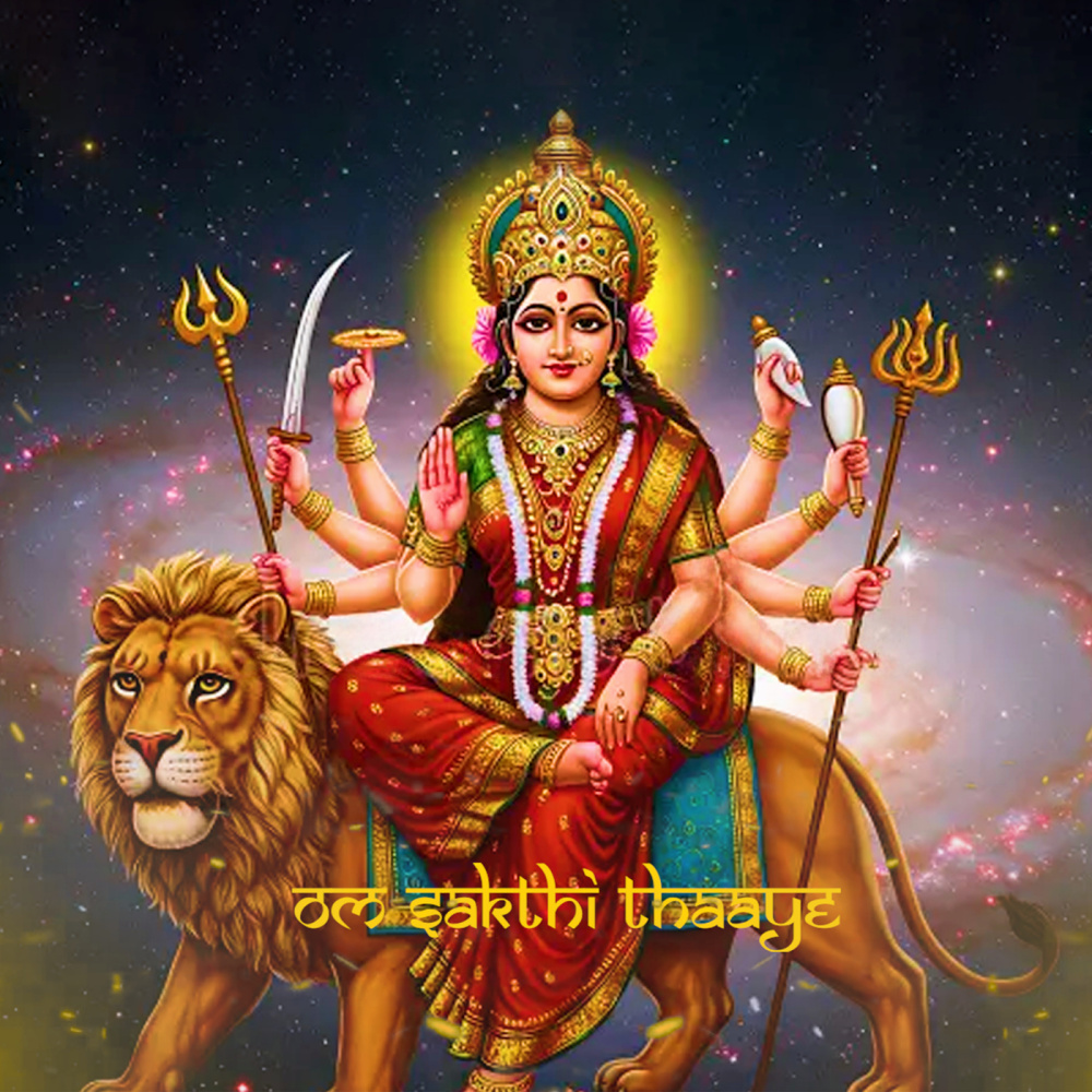 Om Sakthi Thaaye