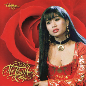 ดาวน์โหลดและฟังเพลง Giáng Ngọc พร้อมเนื้อเพลงจาก Nhu Mai