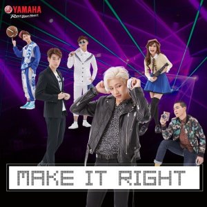 ดาวน์โหลดและฟังเพลง MAKE IT RIGHT! พร้อมเนื้อเพลงจาก แบมแบม GOT7