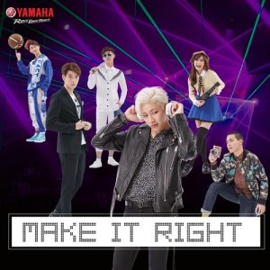 อัลบัม MAKE IT RIGHT! ศิลปิน CAPTAIN