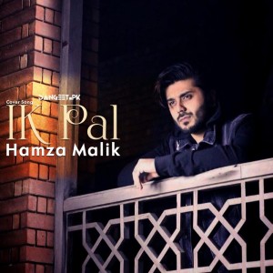 Album Ik Pal oleh Hamza Malik