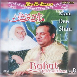 ดาวน์โหลดและฟังเพลง Dam Mast Qalandar พร้อมเนื้อเพลงจาก Rahat Fateh Ali Khan