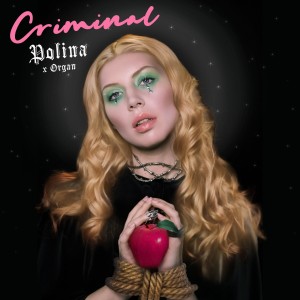 อัลบัม Criminal ศิลปิน POLINA