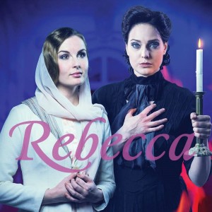 ดาวน์โหลดและฟังเพลง Rebecca พร้อมเนื้อเพลงจาก Katarina Hasprova