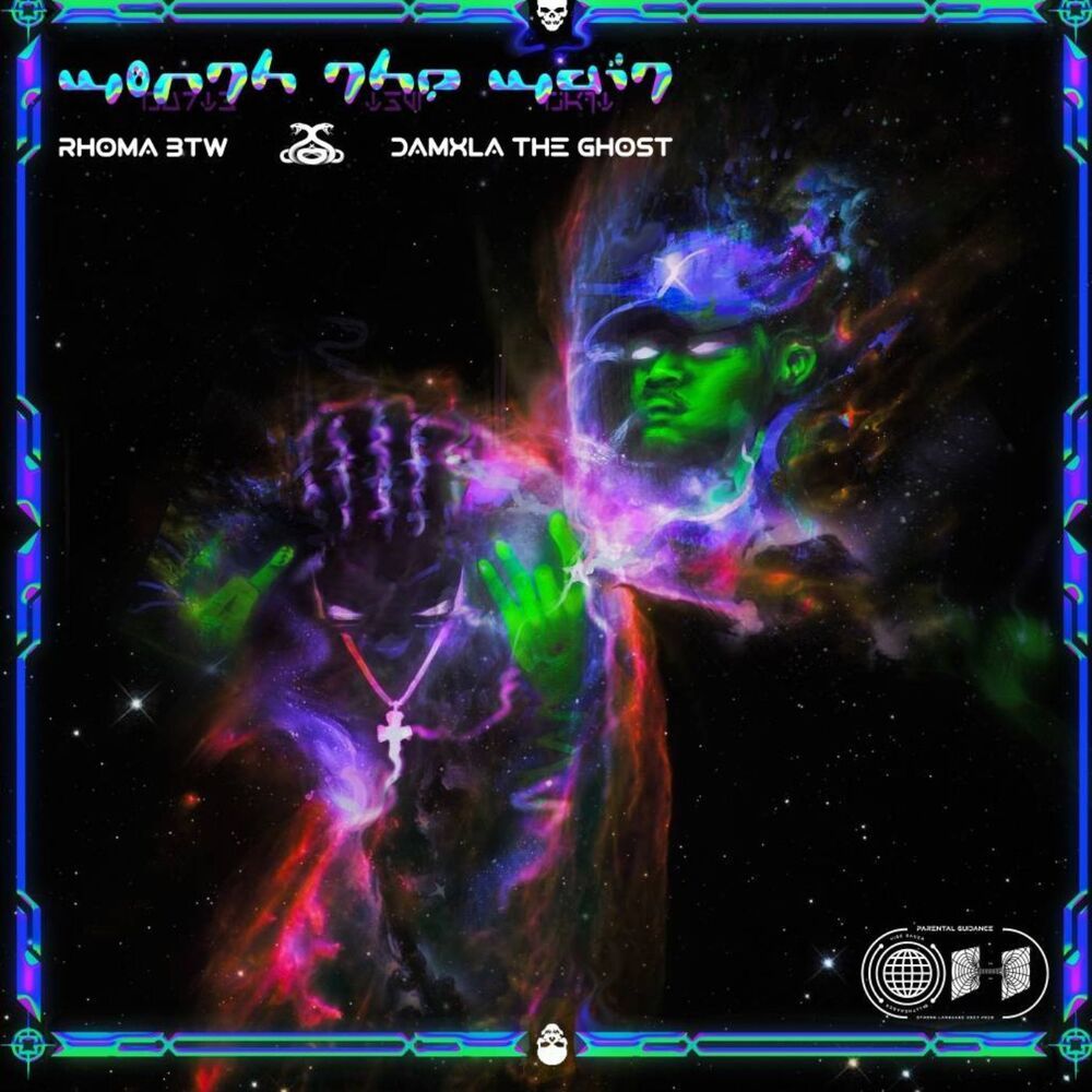 Playing Wit the Flamez (Explicit)