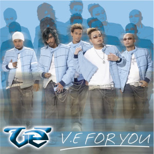 ดาวน์โหลดและฟังเพลง Kerna Sayang พร้อมเนื้อเพลงจาก V.E.
