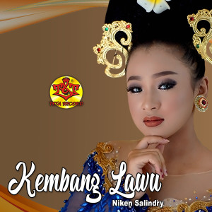 收听Niken Salindry的Layang Tresno歌词歌曲