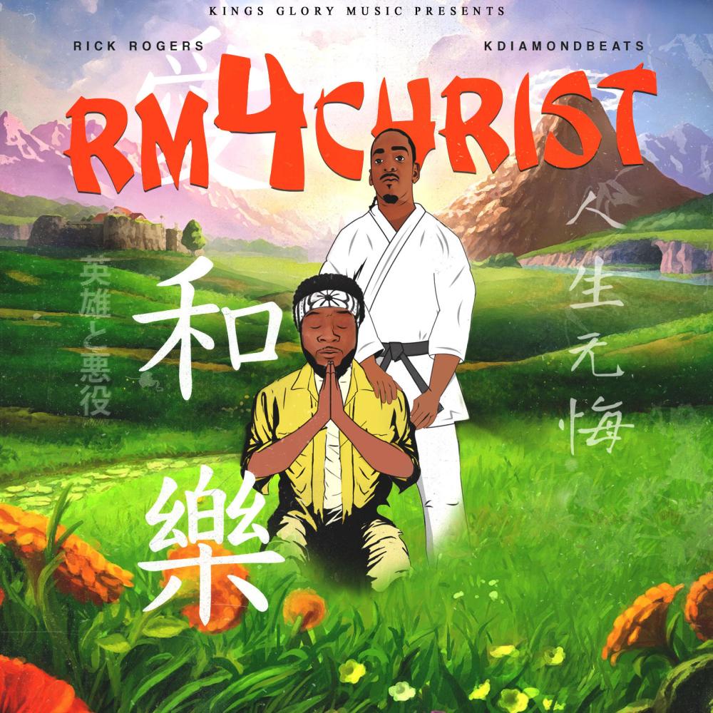 Thief In The Night (feat. Luck Chapo)