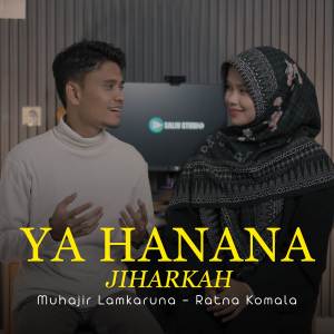 Ratna Komala的專輯Ya Hanana ( Jiharkah )