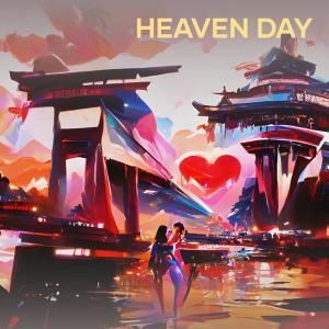 DJ Grace的专辑Heaven Day