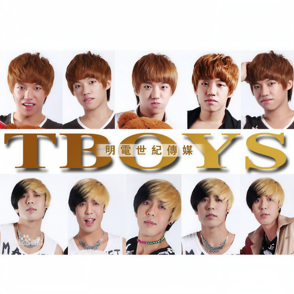 TBOYS