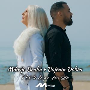 Mihrije Braha的專輯Dashni e vjeter