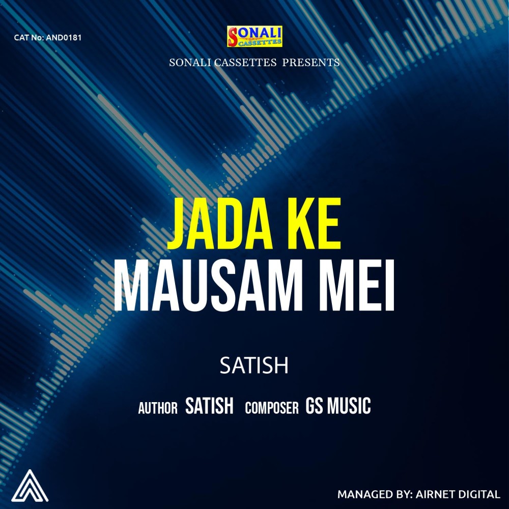 Jada Ke Mausam Mei