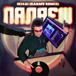 收听Ikigai的Палаєш (Remix)歌词歌曲