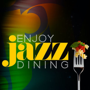 ดาวน์โหลดและฟังเพลง Blue Bossa พร้อมเนื้อเพลงจาก Dinner Jazz