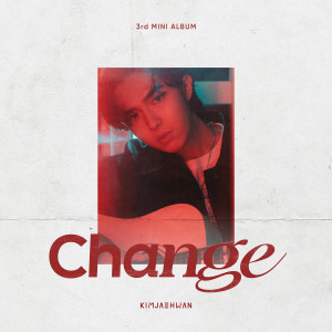 김재환的專輯Change