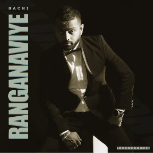 อัลบัม Ranganaviye (Rock Version) ศิลปิน Bachi Susan