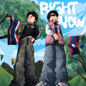 RIGHT NOW Feat.Sophana - Single