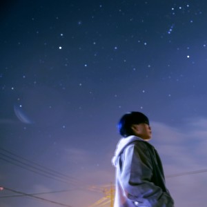ดาวน์โหลดและฟังเพลง 아틀란티스 소녀 (Ghosting) พร้อมเนื้อเพลงจาก 유자