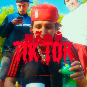 收聽kvns的Não É Tik Tok歌詞歌曲