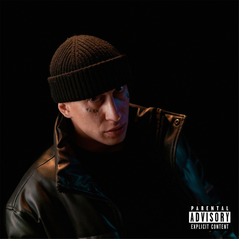 Rockstar (Explicit)
