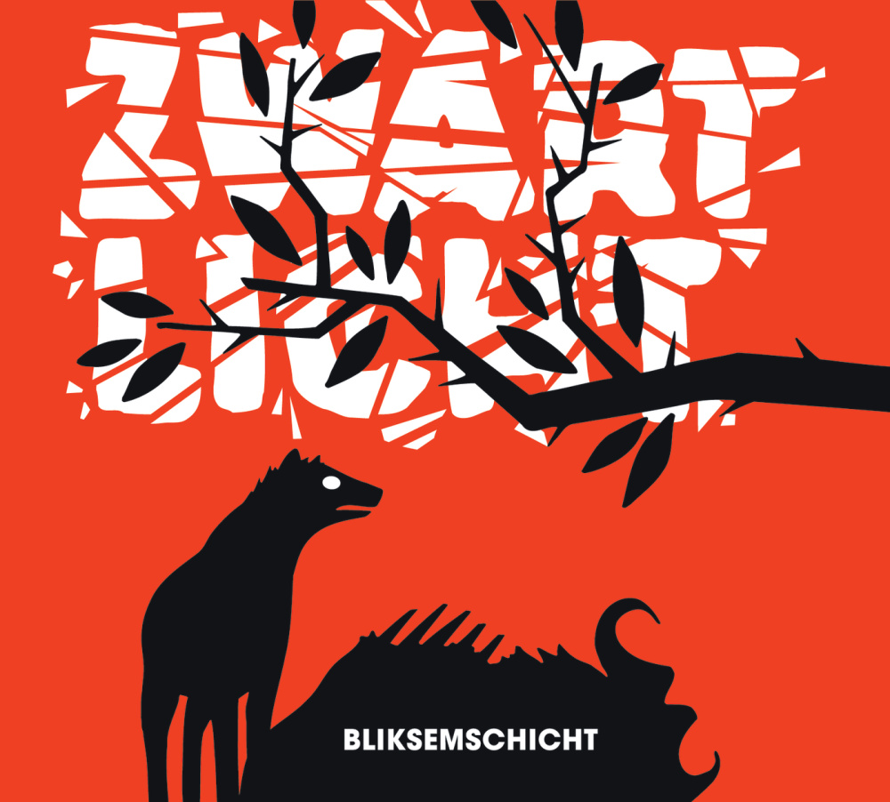 Wat's de naam? (Explicit)