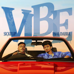 อัลบัม Vibe ศิลปิน Paal Dabba