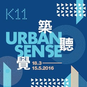 Dengarkan Kowloon City lagu dari Various Artists dengan lirik