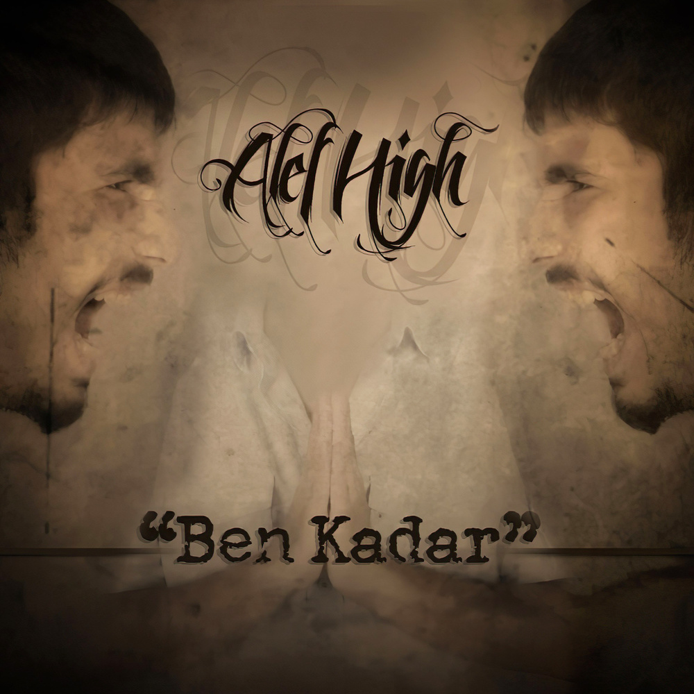 Ben, Sen ve Yalnızlık (Explicit)