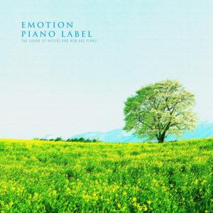 Dengarkan Fragrant Wind Nature Version (Nature Ver.) lagu dari 메모리아 dengan lirik