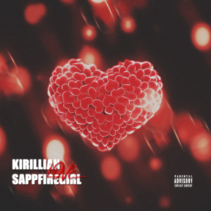 Listen to Love song with lyrics from Kirillian