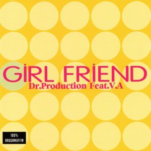 Listen to ONLY YOU (Explicit) song with lyrics from Various