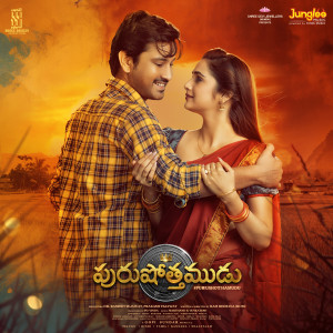 收聽Gopi Sundar的Manasey Vellipothey歌詞歌曲