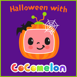 收聽Cocomelon的Peekaboo!歌詞歌曲