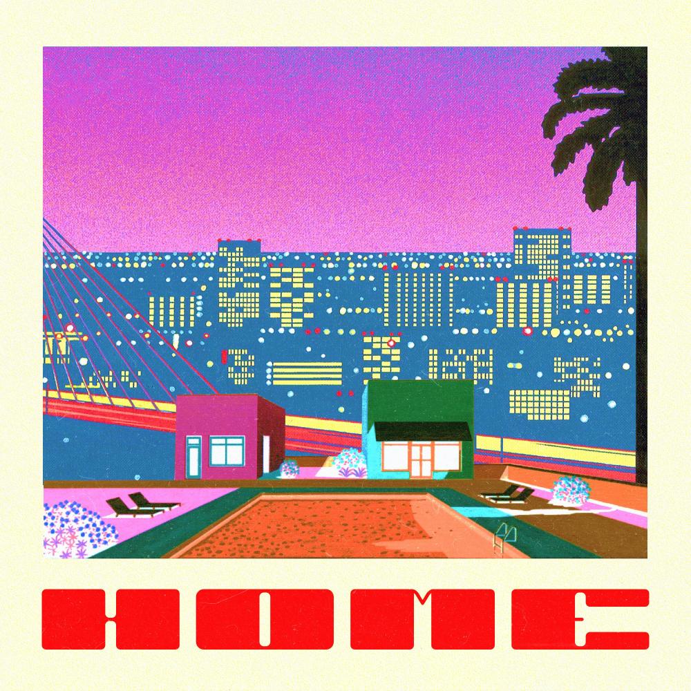 Home (feat. THANKQ)