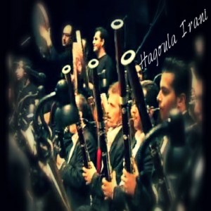 Listen to Wali Wali song with lyrics from Hagoula Irani