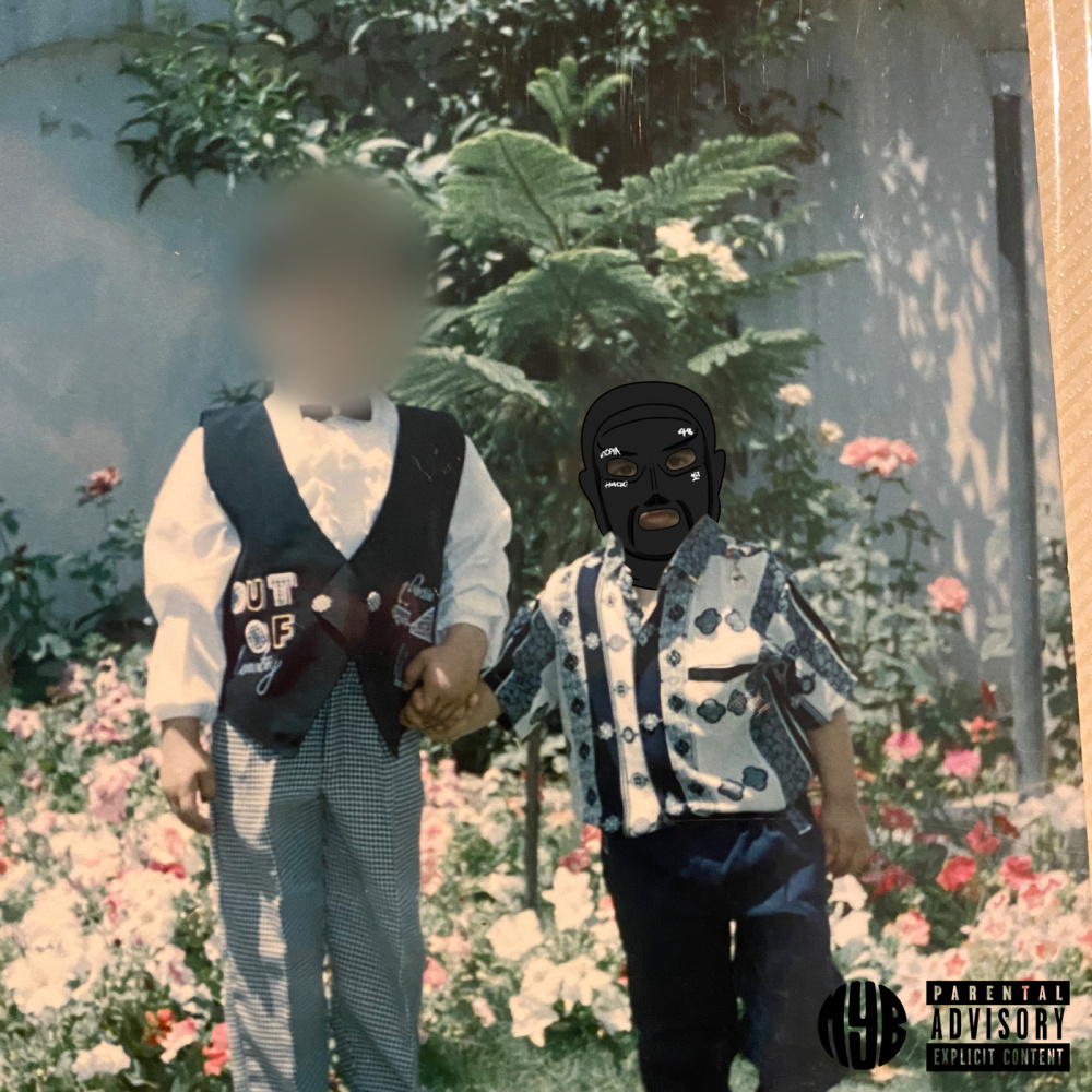of course (Explicit)